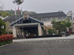 -东航云逸酒店(九溪烟树店)