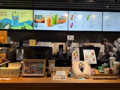 -星巴克(北京三里河东路店)