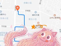 -沈师傅盲人按摩工作室(密三小区店)