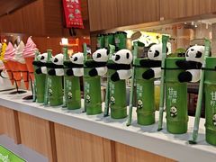 -呷哺呷哺(砂之船奥莱店)