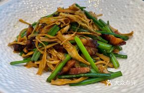 Stewed Pork with Dried Bamboo Shoots