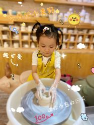 -今日陶艺(富力广场店)