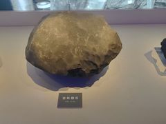 -吉林市博物馆