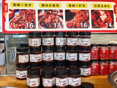 -呷佬·长沙手工米粉(金沙江路店)