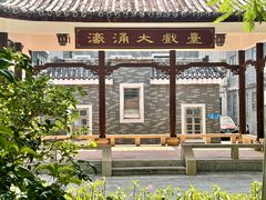 -东涌水乡风情街