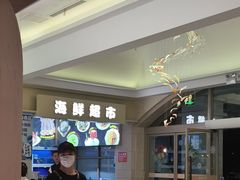-南海渔家•海鲜•正宗海南菜(海棠湾店)
