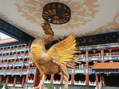 -大明幻境第一城