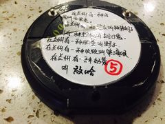 -放哈·甜醅子奶茶创造者(正宁路店)
