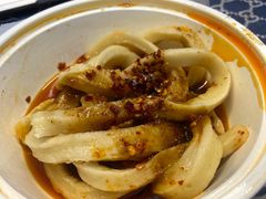 -洞子口张老二凉粉(文殊院店)