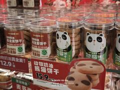 -味多美蛋糕(六里桥店)