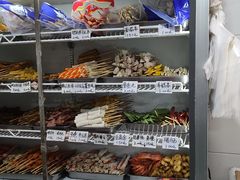 -五厂炸串(四流南路店)