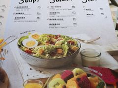 -必胜客(安盛金马店)