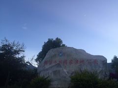 -大理洱源西湖景区