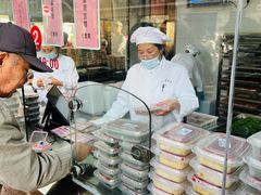 -沈大成(南京东路店)
