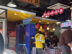 -日昌餐馆(亦庄店)