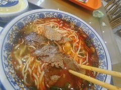 -清真磨沟沿老字号牛肉面(总店)