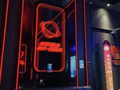 -星聚会KTV(上海松江万达店)