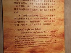 -土山湾博物馆