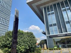 -长沙富力万达文华酒店