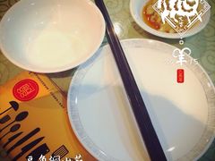 iphone_upload_pic-双合园·海鲜水饺青岛菜(上清路店)