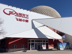 -飞览天下沉浸式飞行体验(北京旗舰店)