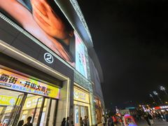 -宝龙广场(福州台江店)