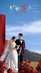 -雅云婚纱摄影工作室旗舰店