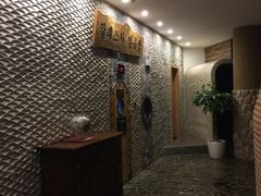 -纽斯桑拿会所(天山店)
