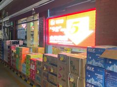 -中国石化长江道加油站