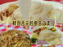 -鹤睦鱼生·啫啫煲·海鲜(保利百合店)
