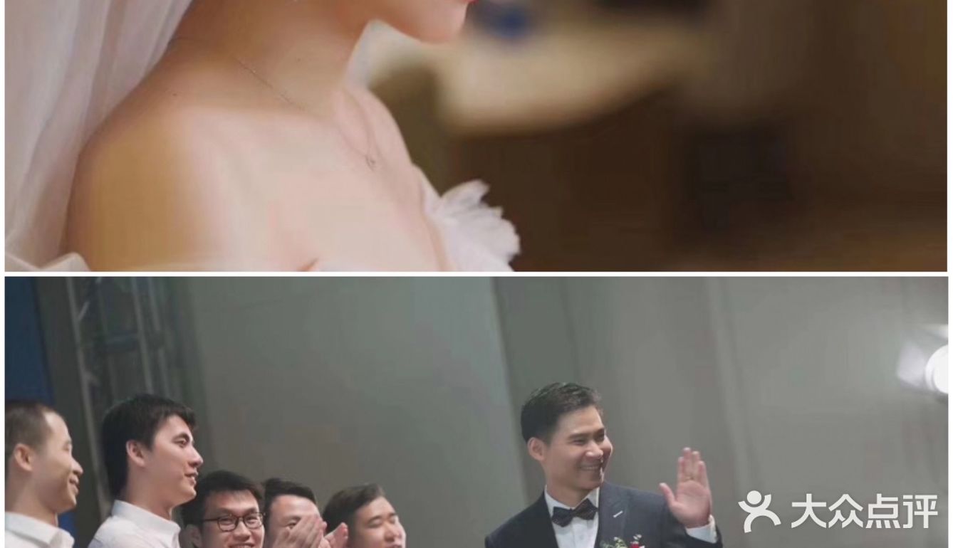 蓝色大海的传说｜深圳婚礼策划