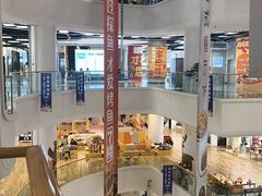 -金茂览秀城