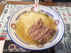 招牌七爷清汤牛腩面-七爷清汤腩·港式餐厅(金狮广场店)