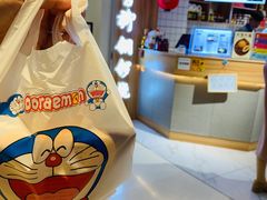 -章台柳铜锣烧(苏州中心店)