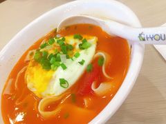 -I-YOU面缘·仁和新城店
