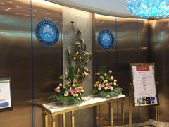 -粤海璇宫·木棉花高空旋转餐厅·聚会派对