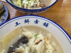 -赵西安三鲜煮馍馆(大车家巷店)