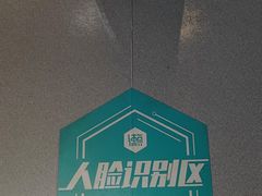 -懒人Club健身(卓越时代广场店)