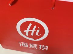 -海底捞火锅(玉桥商业广场店)