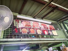 -多春茶室