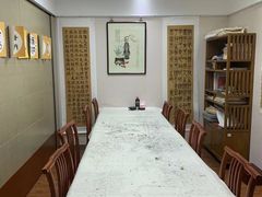 -秦汉胡同国学书院(川沙分馆)