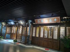 -武汉规划展示馆