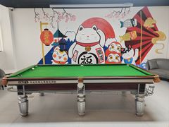-上海和展广汽丰田4S店(老闵行店)