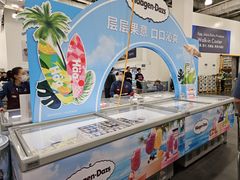 -山姆会员商店(亦庄创意生活广场店)