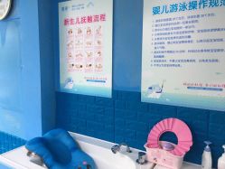 -唯丽莎婴儿游泳小儿推拿馆(清凉门大街店)