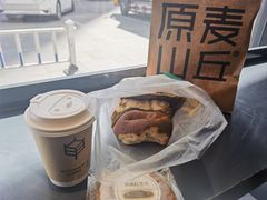 -原麦山丘(天虹店)