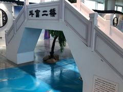 -杭州萧山国际机场