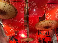 -山四砂锅(太原钟楼街店)