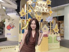-广州保利时光里(建设大马路店)
