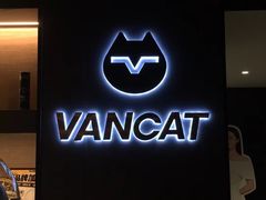 -梵猫·新养生(鹭江大同店)